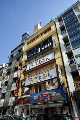 銀座片桐ビルⅠの外観