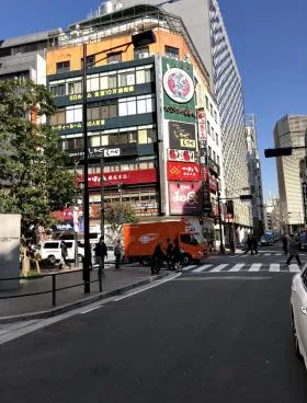銀座片桐ビルⅠの外観