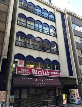 同郷会館ビルの外観