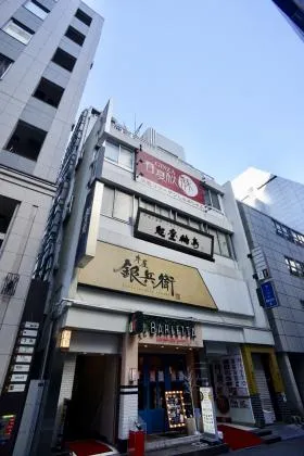 東建ビルの外観