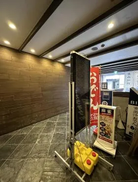 新橋メナービルの外観