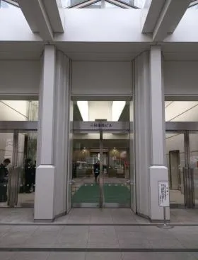 三田国際ビルの外観