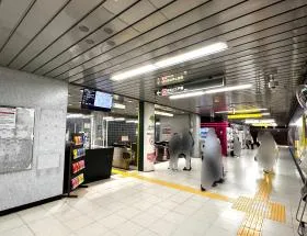 都営大江戸線「赤羽橋駅」