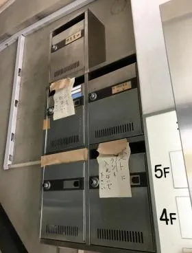 米倉屋ビルの外観