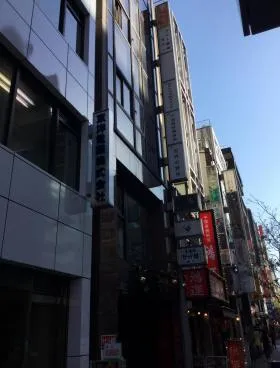 新橋KIビルの外観
