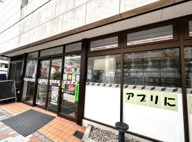 セブンイレブン
