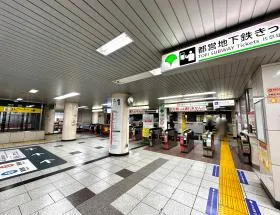 日本橋駅（都営浅草線）