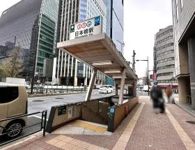 D1出入口から地上に出る