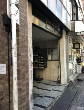 青葉ビルの外観