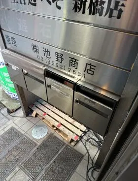 TMビルの外観