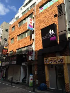 第4山田ビルの外観