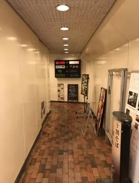 新橋パイオニア2ビルの外観