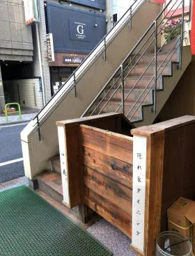 新橋パイオニア2ビルの外観