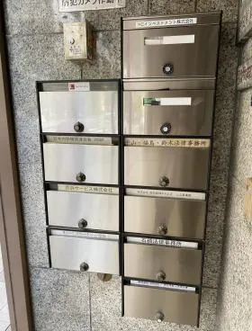 新橋内田ビルの外観