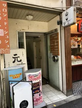 コルティーレ銀座ビルの外観