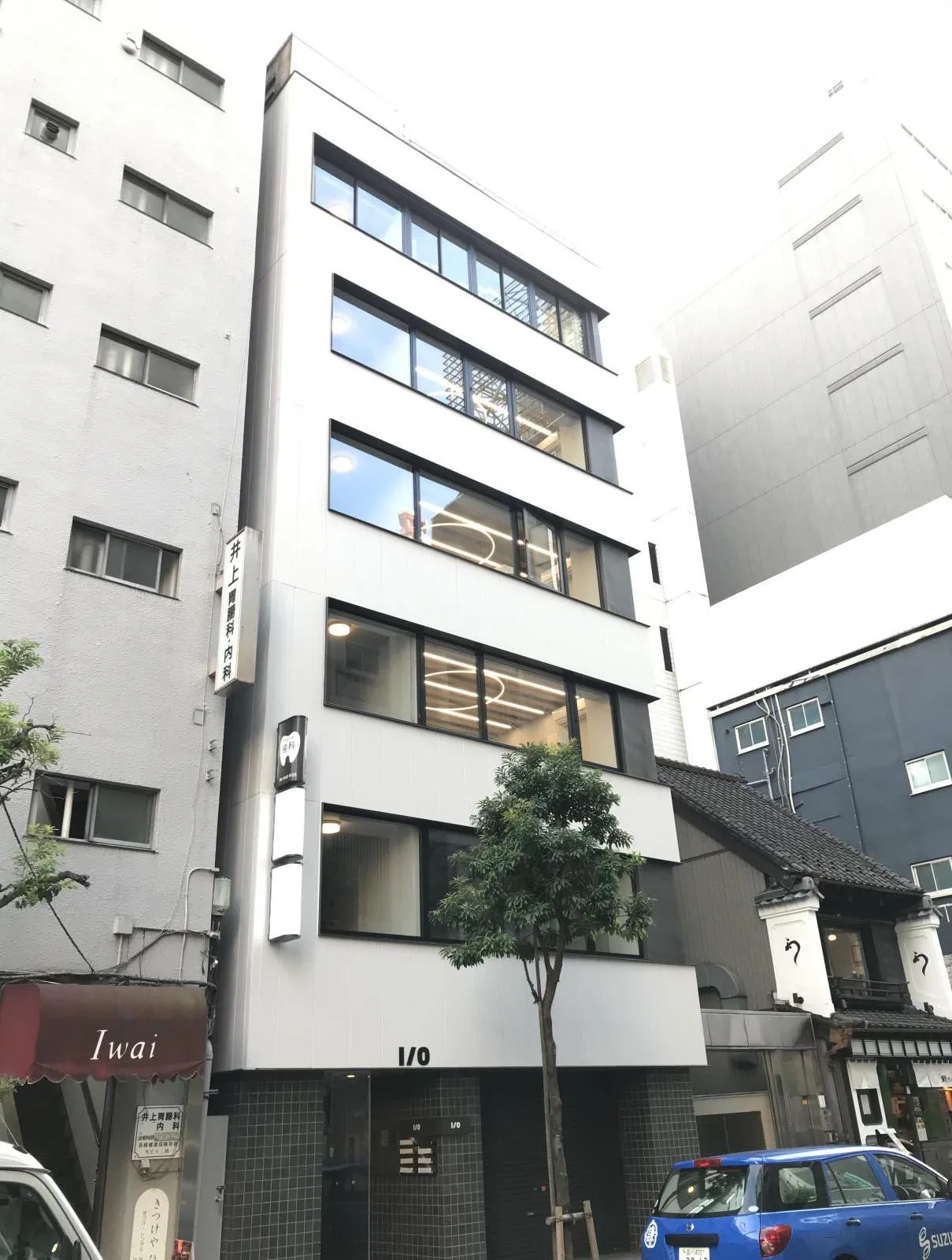 I/O shimbashi(旧:鈴木ビルディング)
