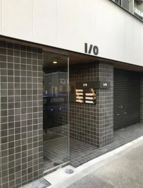 I/O shimbashi(旧:鈴木ビルディング)の外観
