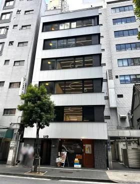 I/O shimbashi(旧:鈴木ビルディング)の外観