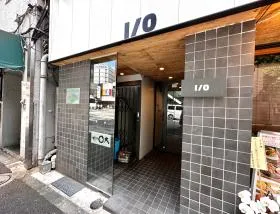 I/O shimbashi(旧:鈴木ビルディング)の外観
