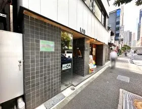 I/O shimbashi(旧:鈴木ビルディング)の外観