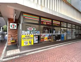 セブンイレブン