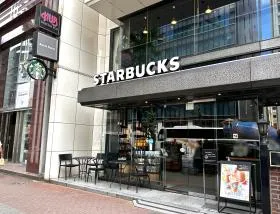 スターバックスコーヒー