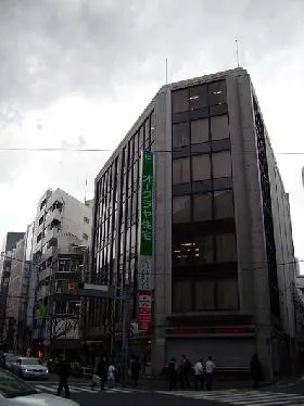 オークラヤビルの外観