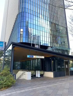 第6新倉ビルの外観
