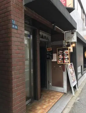 赤坂三鈴ビルの外観
