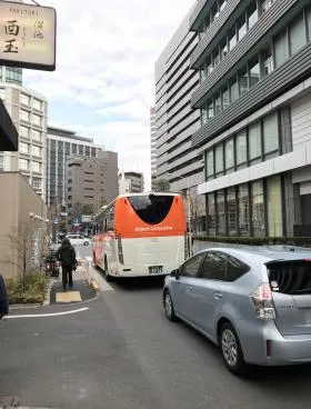 赤坂三鈴ビルの外観