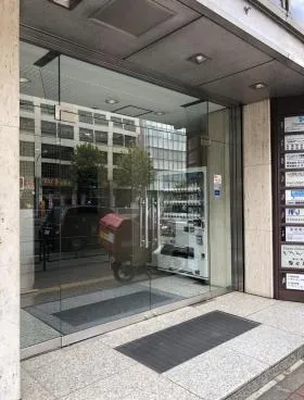 赤坂アビタシオンビルの外観