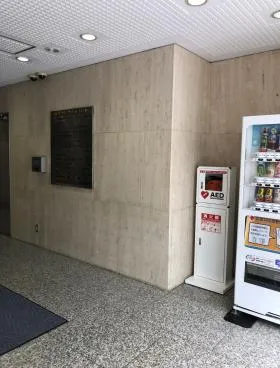 赤坂アビタシオンビルの外観