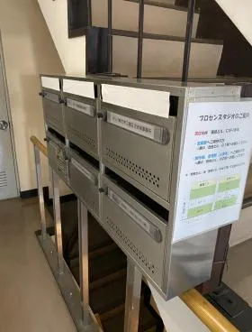東経ビルの外観