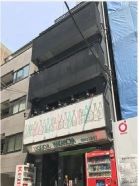大原ビルの外観