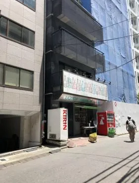 大原ビルの外観