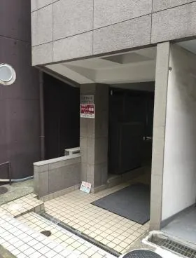 元赤坂ビル(旧渡林元赤坂)の外観