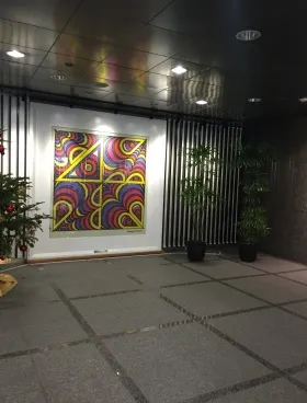 高田馬場センタービルの外観