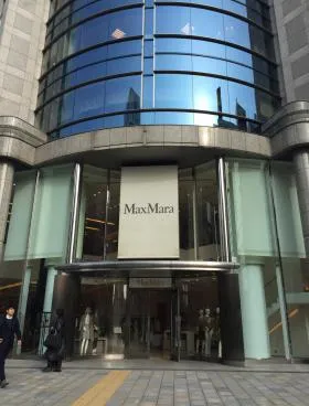 MAR’S南青山の外観