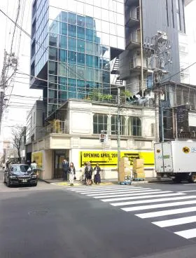 BC南青山PROPERTYの外観