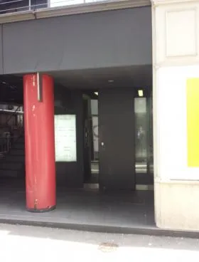 BC南青山PROPERTYの外観
