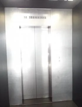 BC南青山PROPERTYの外観