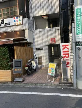 サンブリッジ青山ビルの外観