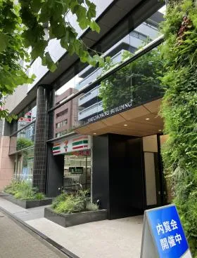八丁堀ビルの外観