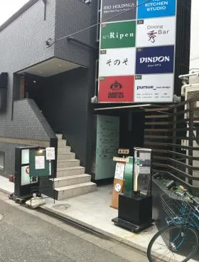 セントラル第5青山ビルの外観