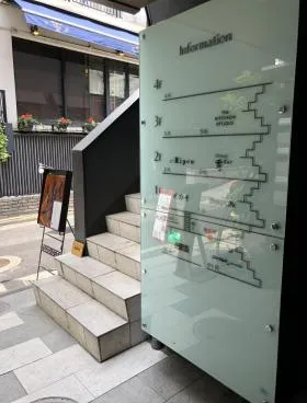 セントラル第5青山ビルの外観