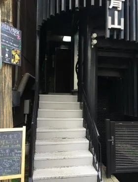 ブラック青山ビルの外観