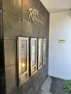 Reve南青山の外観