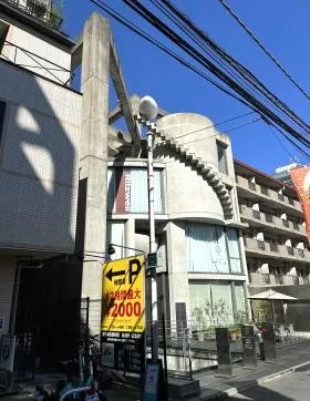 マトリス南青山ビルの外観