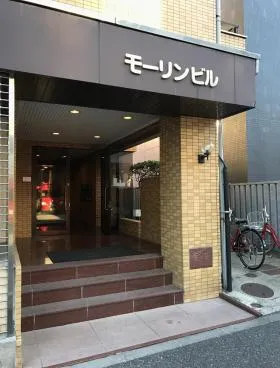 モーリンビルの外観
