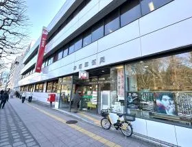 郵便局